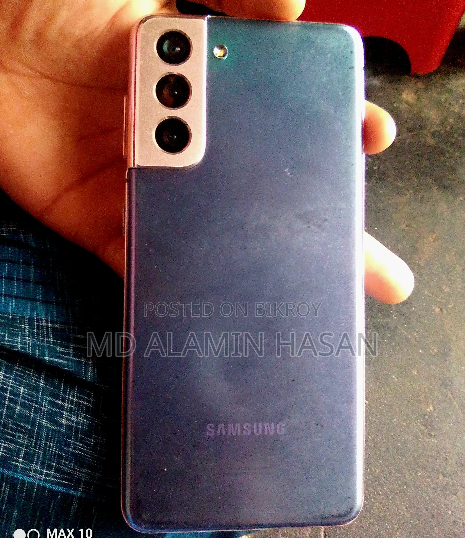 Samsung Galaxy S21 (Used)