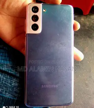 Samsung Galaxy S21 (Used)