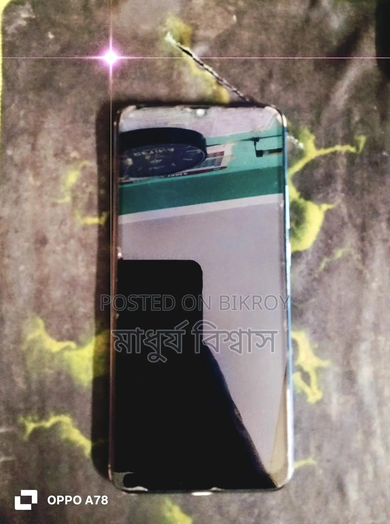 OPPO A15 (Used)