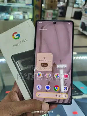 Google Pixel 7 Pro 12/128GB (Used)