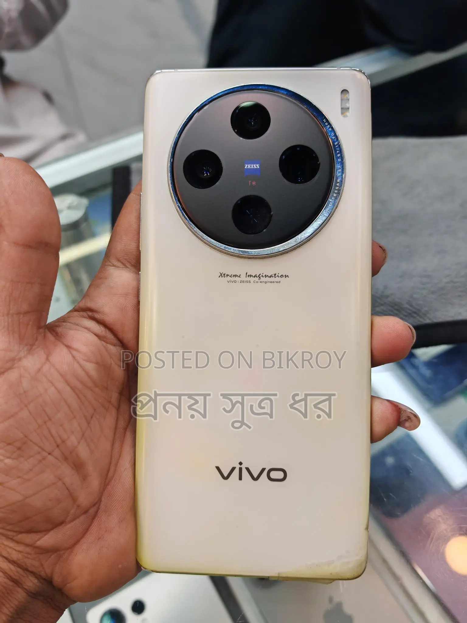 Vivo X100 . (Used)