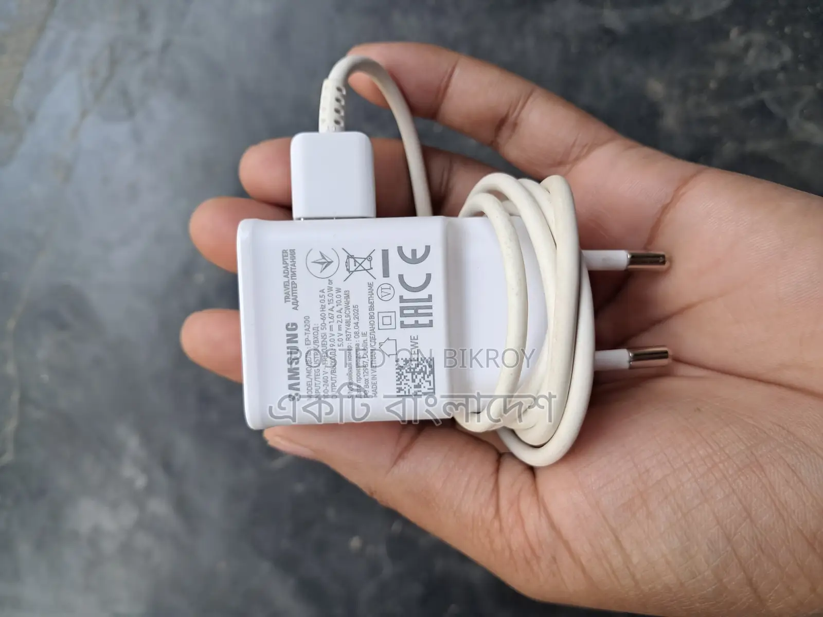 Samsung Galaxy A16 (Used)