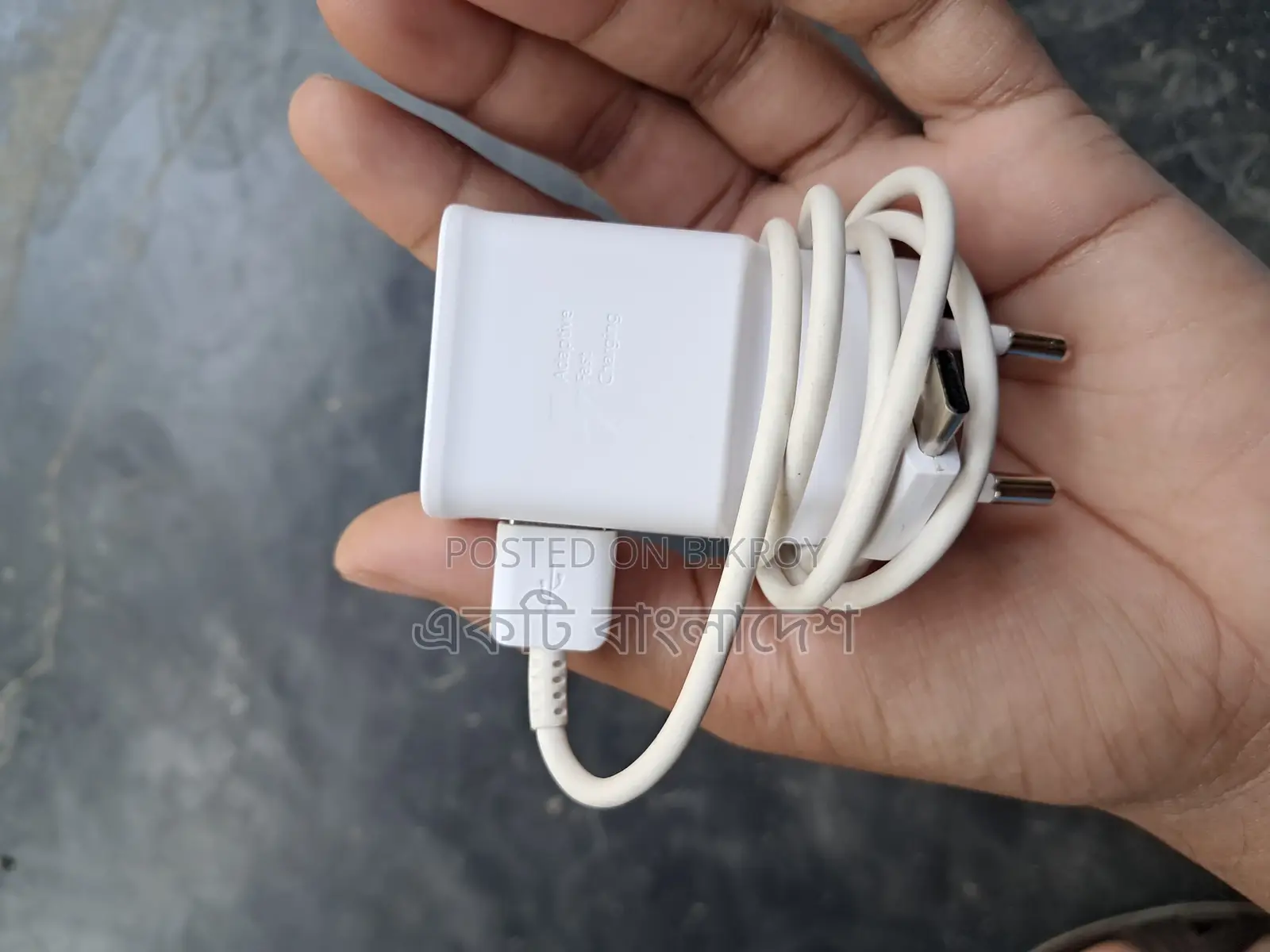 Samsung Galaxy A16 (Used)