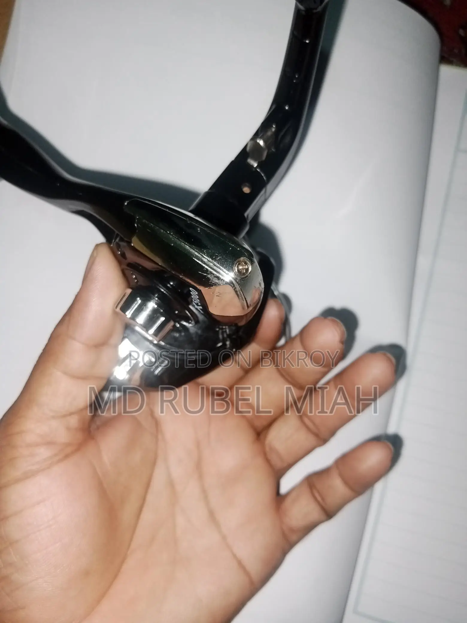 মাছ ধরার হুইল