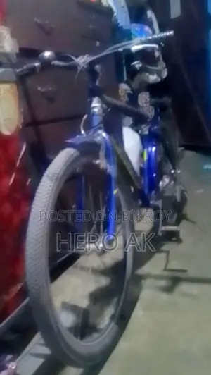 Urgent Cycle Sale