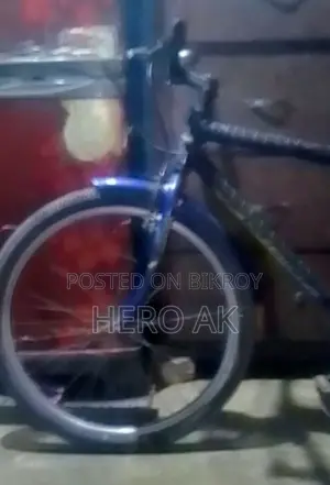 Urgent Cycle Sale