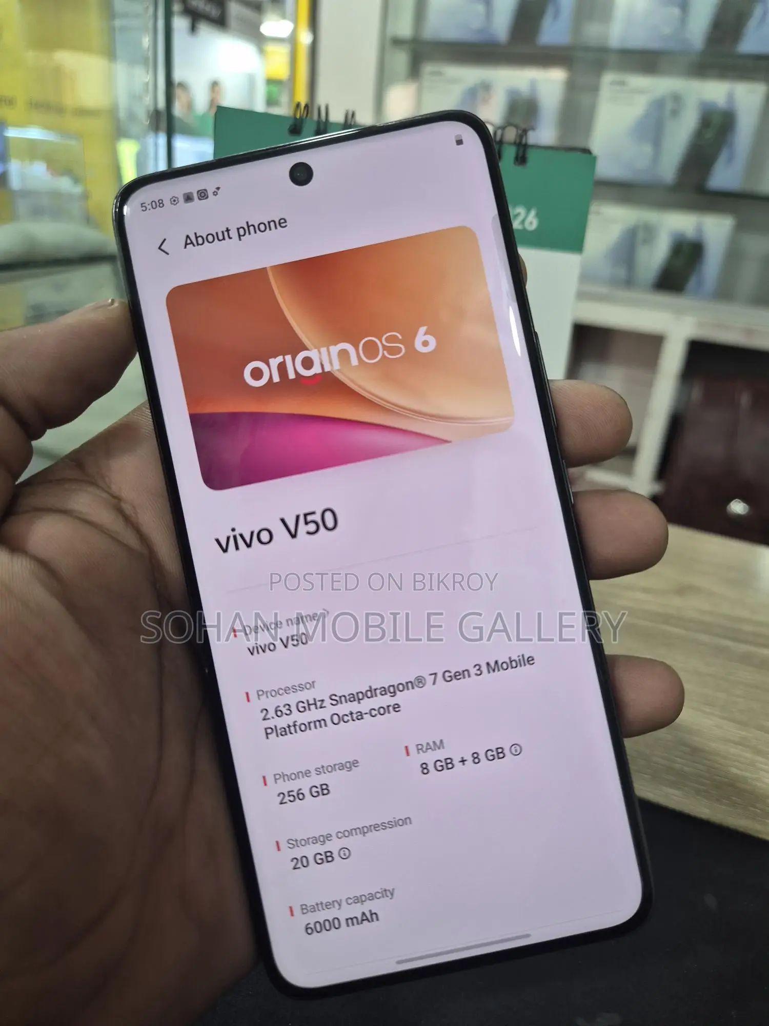 Vivo V50 5g (Used)