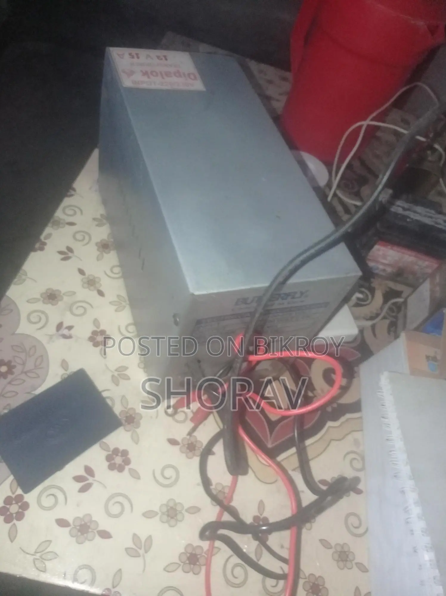 ব্যাটারি চার্জার