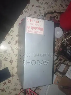 ব্যাটারি চার্জার