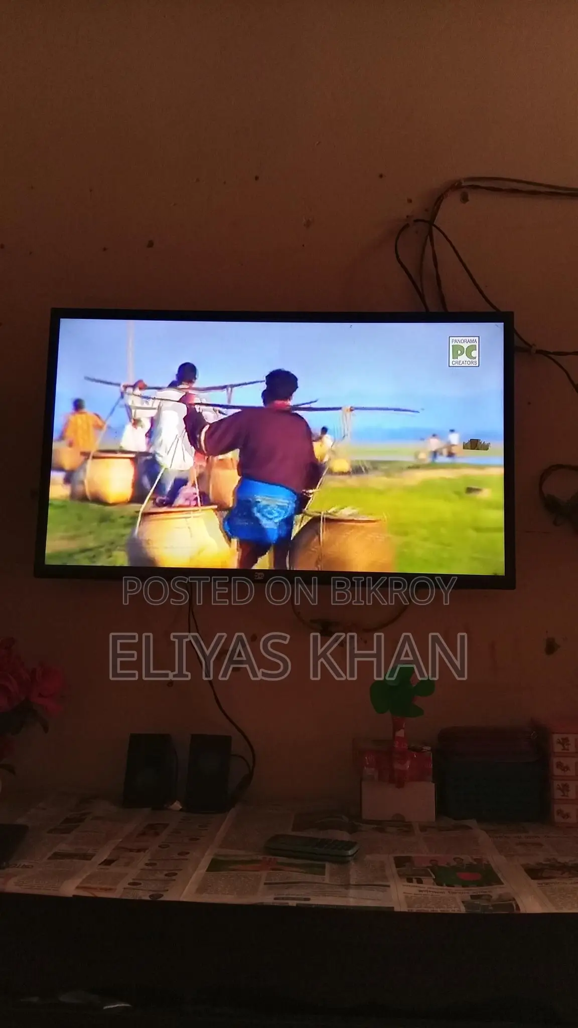 ৩২ ইঞ্চি কালার স্মার্ট টিভি।