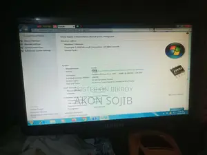 Fully Functional Computer