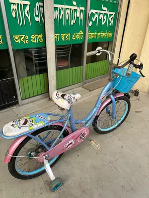 Ladies 20 size for kids