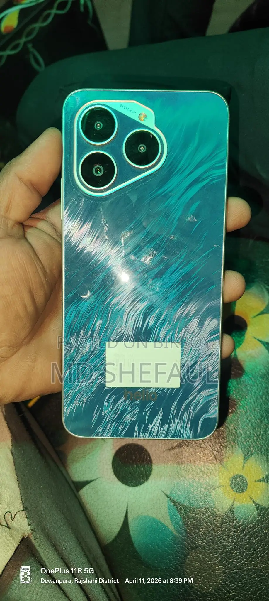 Helio 45 (Used)
