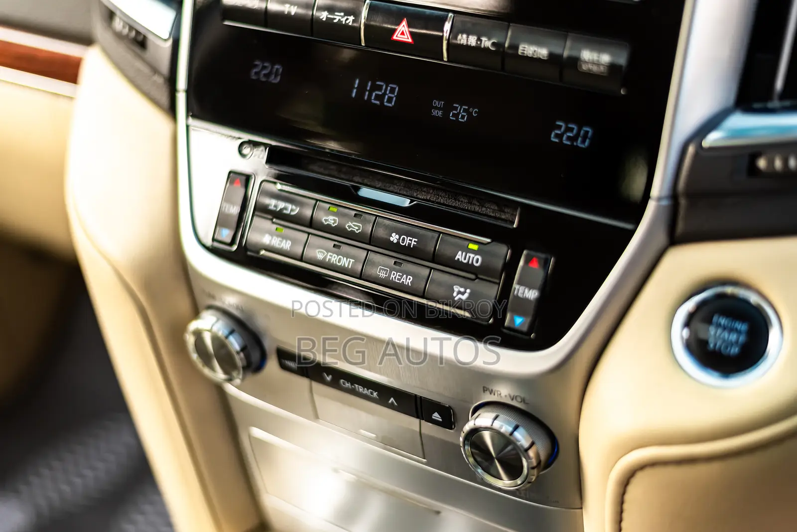 Toyota Land Cruiser ZX V8 2015