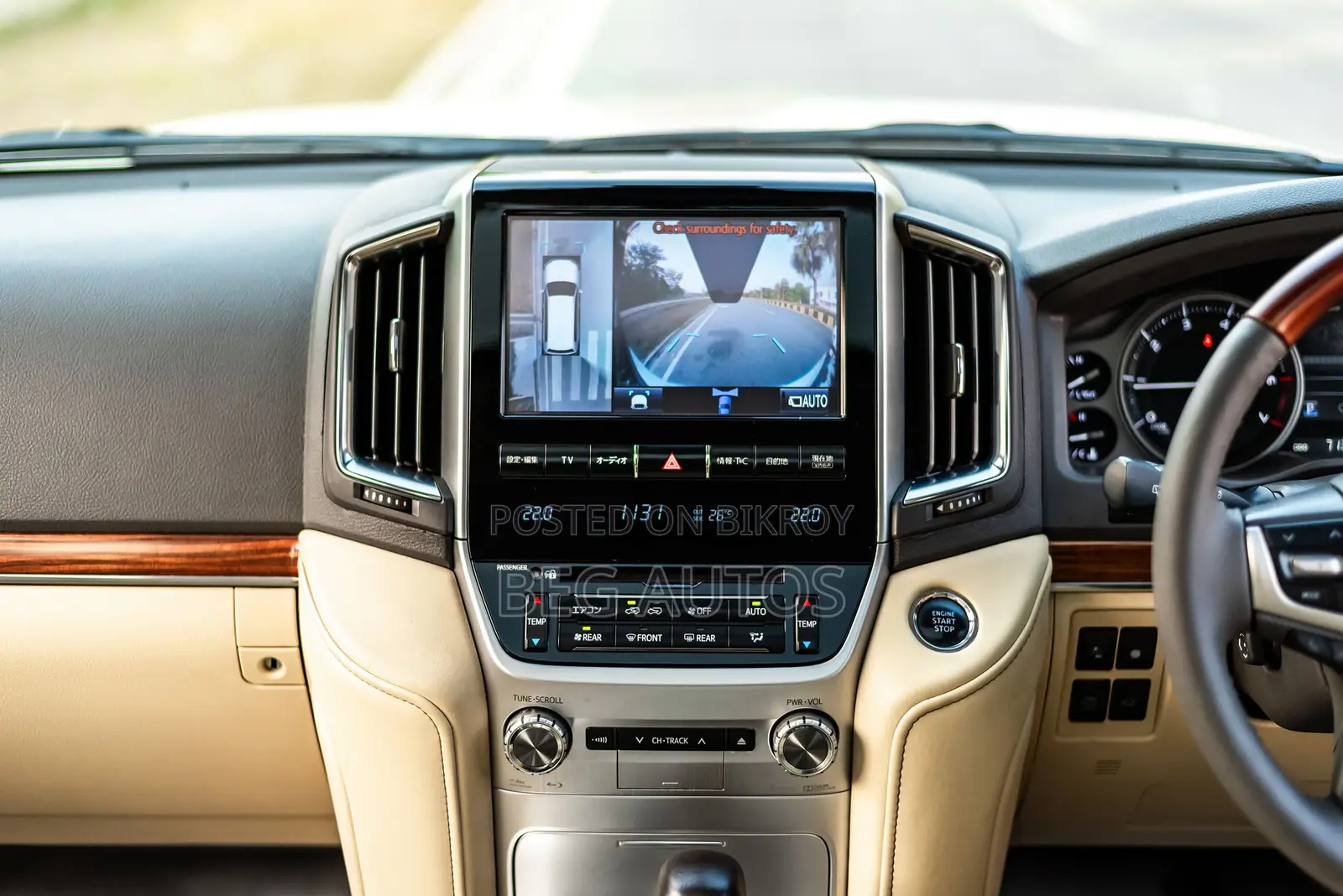 Toyota Land Cruiser ZX V8 2015