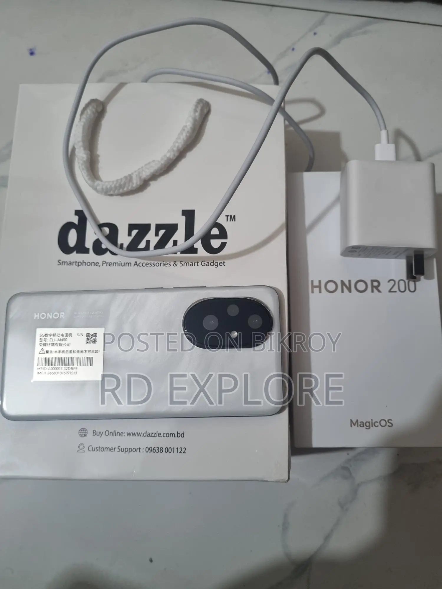 Honor 200 5G 12/512 (Used)
