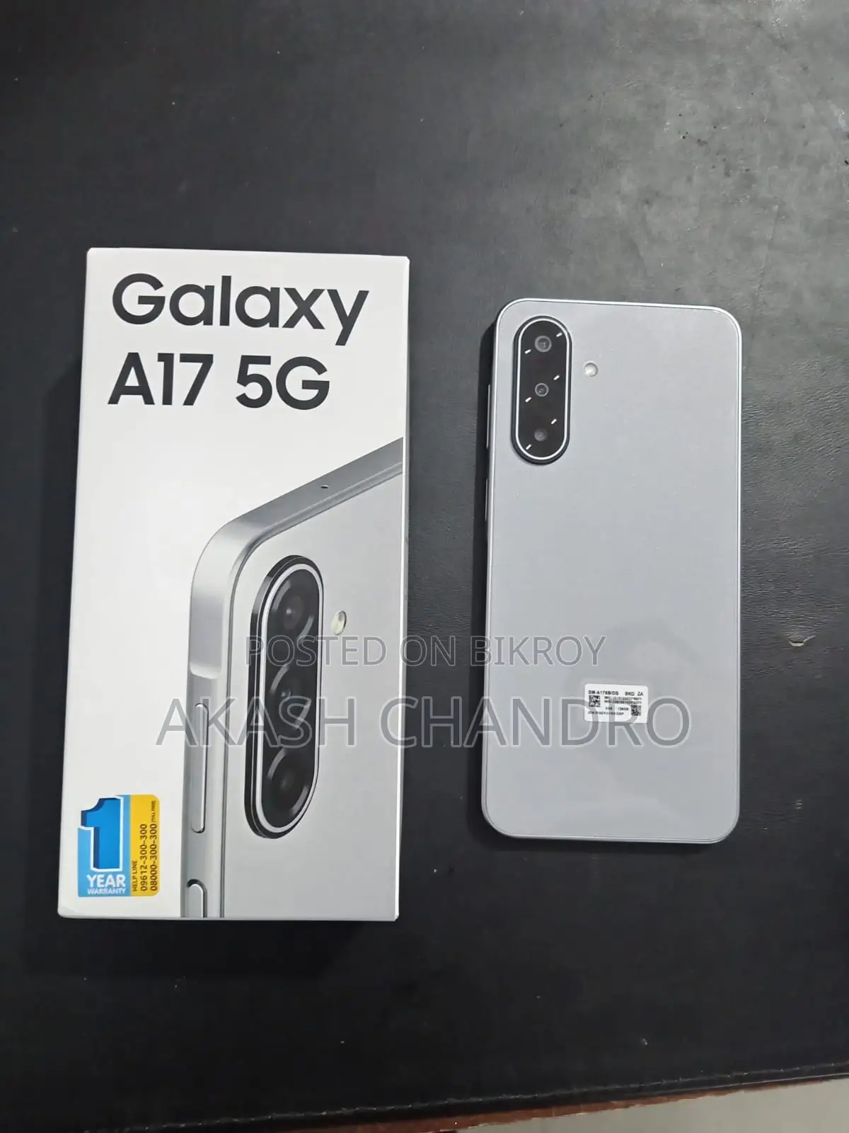 Samsung Galaxy A17 5G (Used)