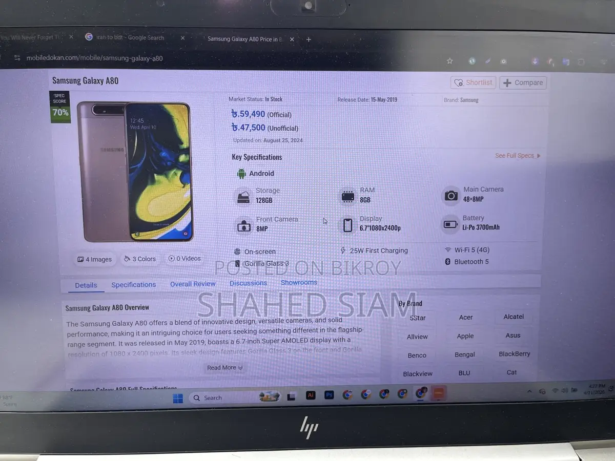 Samsung Galaxy A80 (Used)