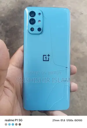 ওয়ানপ্লাস ৯আর (ব্যবহৃত)