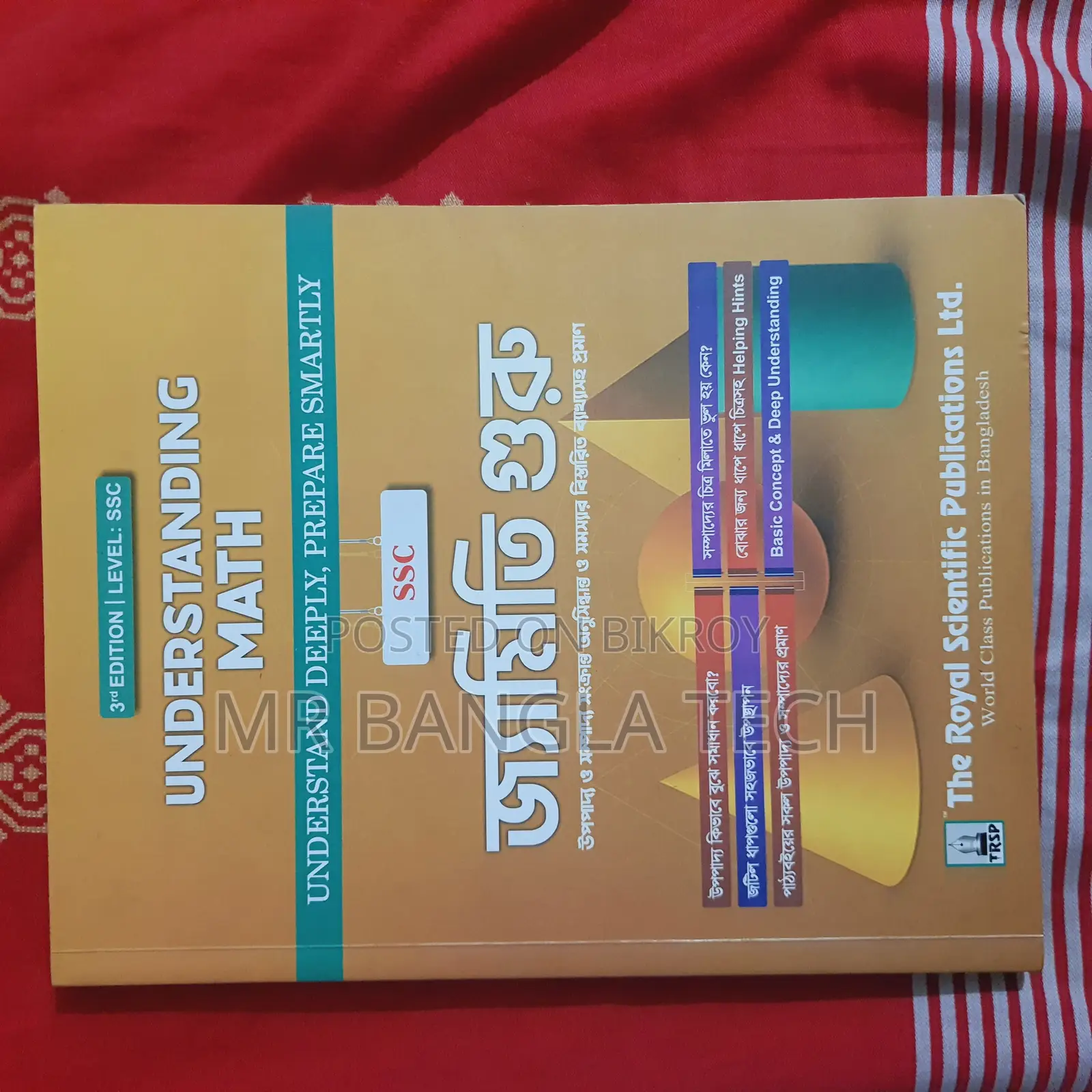 The Royal Geometry book and Physics chemistry