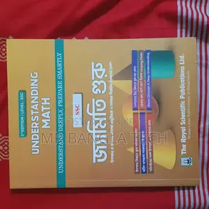 The Royal Geometry book and Physics chemistry