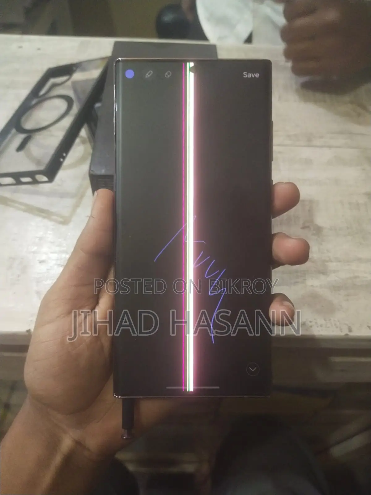 Samsung Galaxy S22 Ultra (ব্যবহৃত)