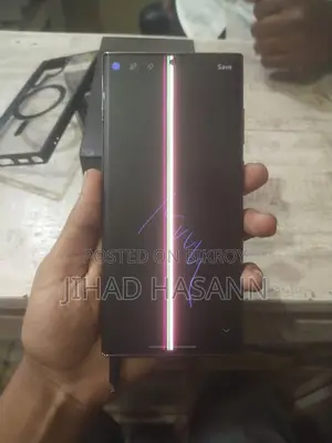 Samsung Galaxy S22 Ultra (ব্যবহৃত)