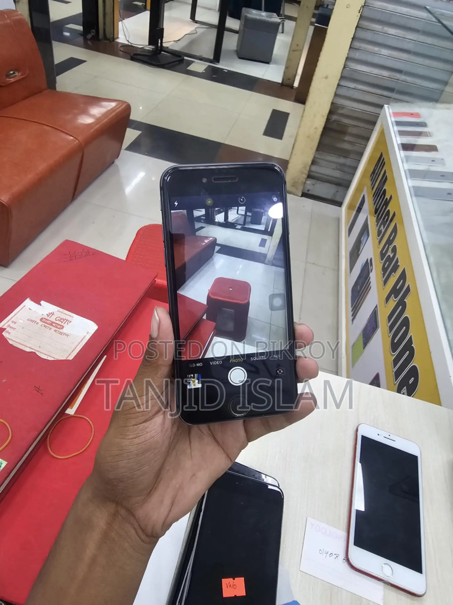 Apple iPhone 8 (ব্যবহৃত)