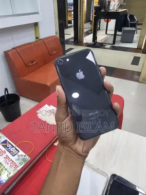 Apple iPhone 8 (ব্যবহৃত)