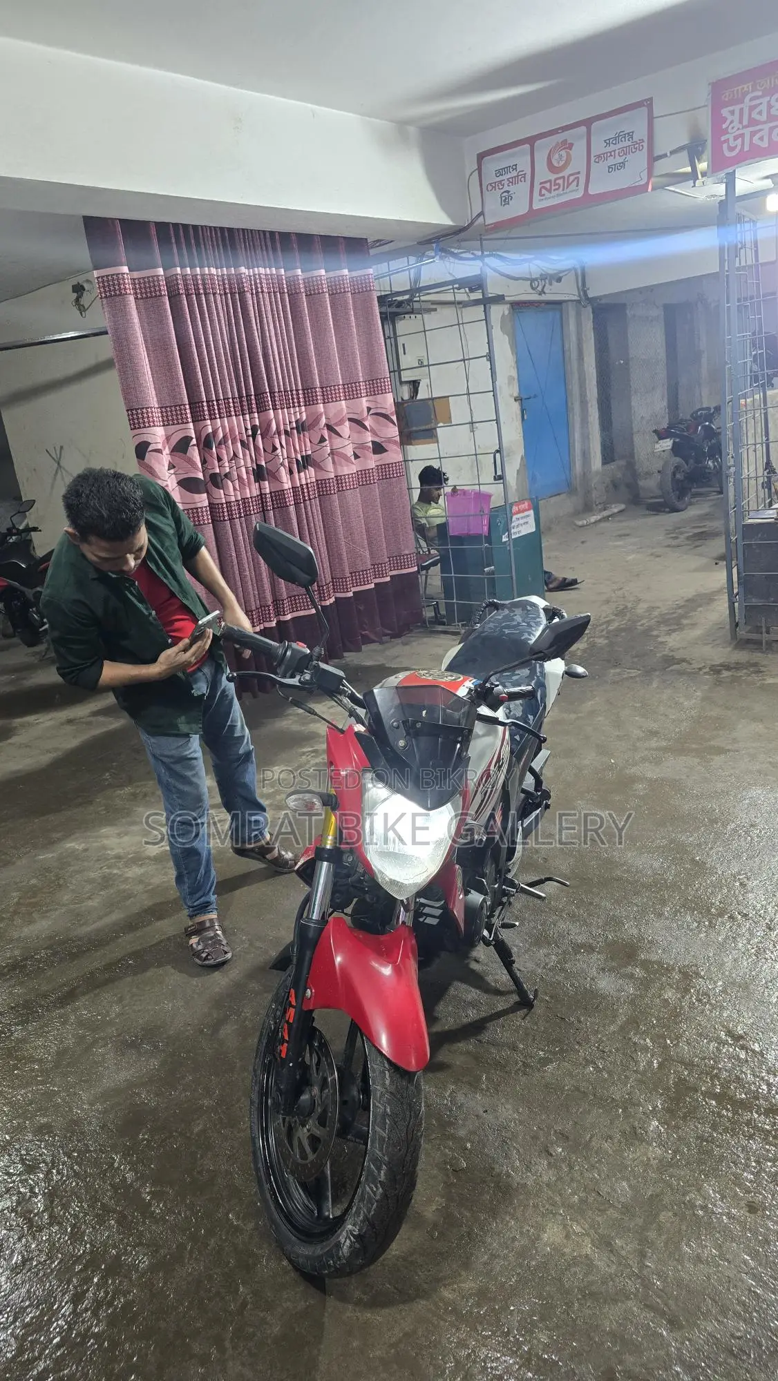 Yamaha FZ V1 2019