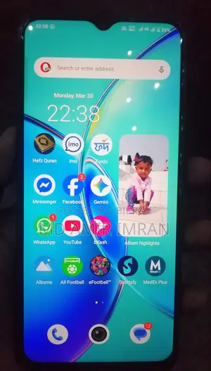 Vivo Y56 (Used)