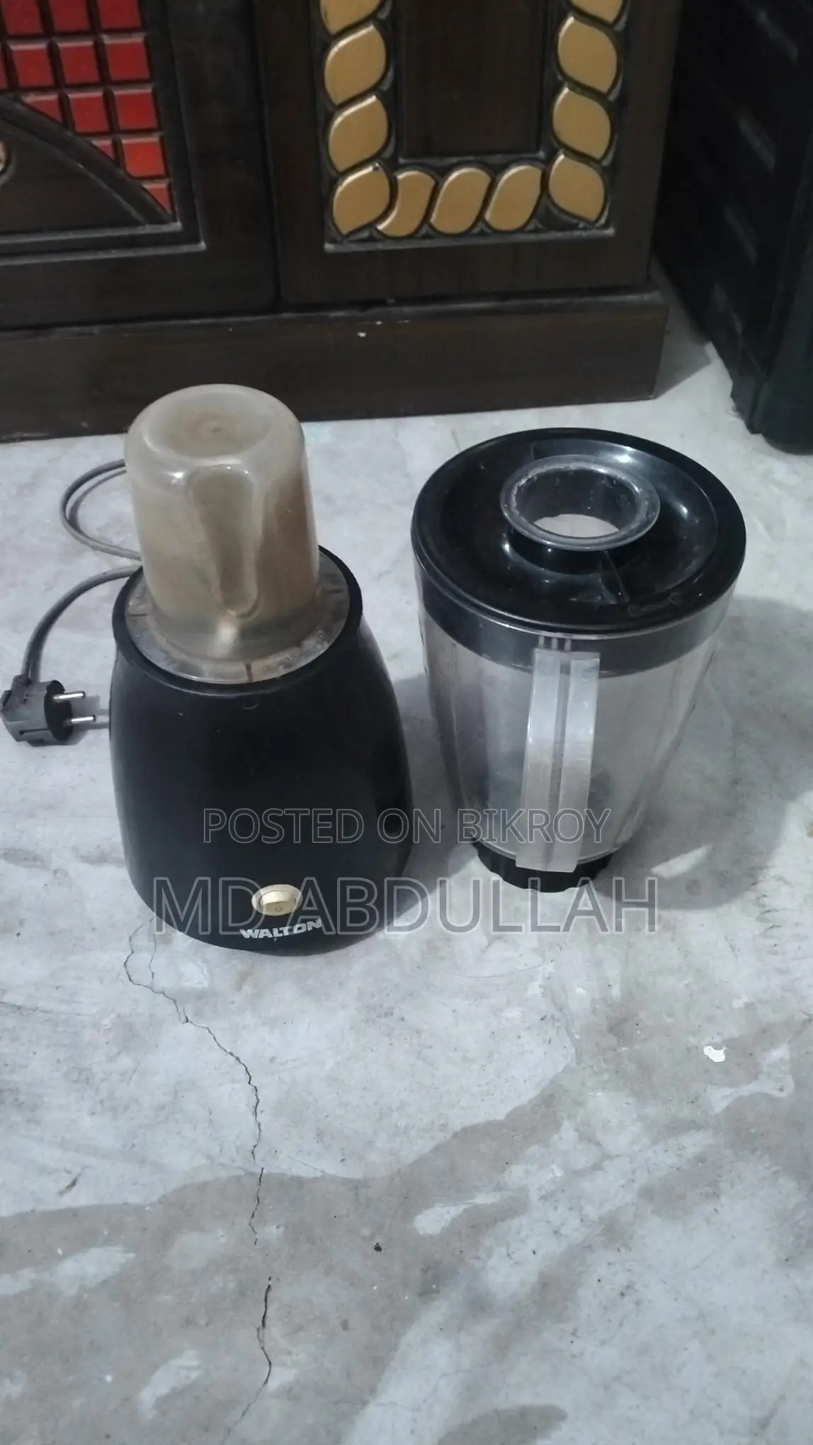 Walton Blender