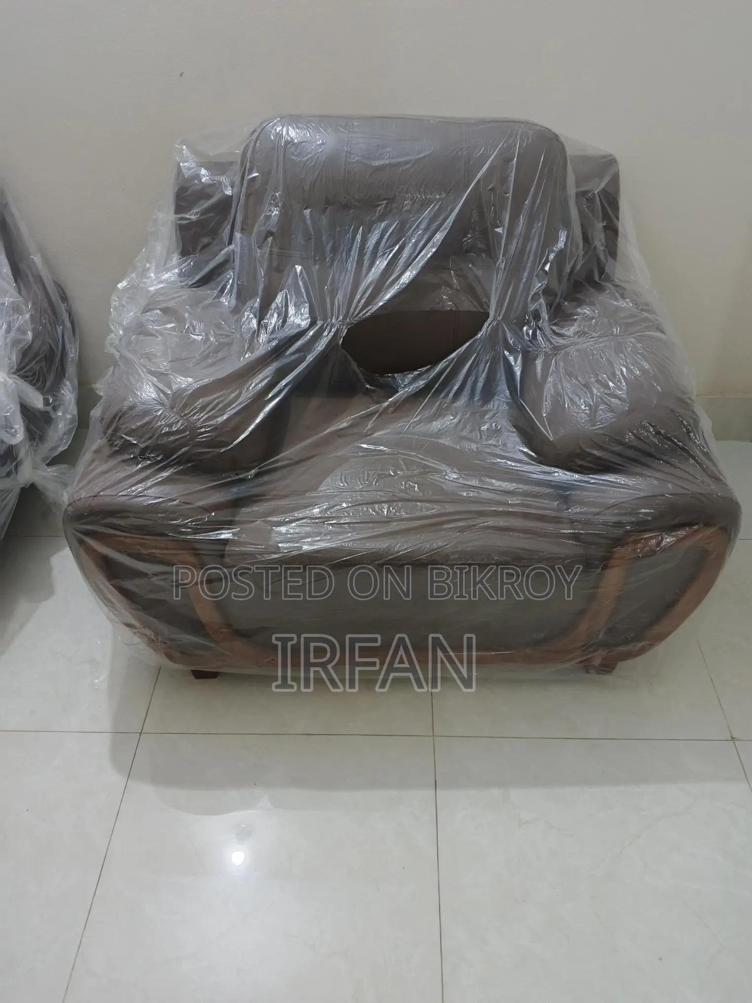 লেদার সোফা সেট