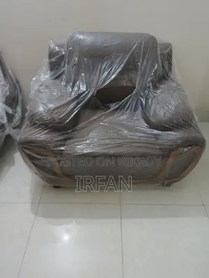 লেদার সোফা সেট