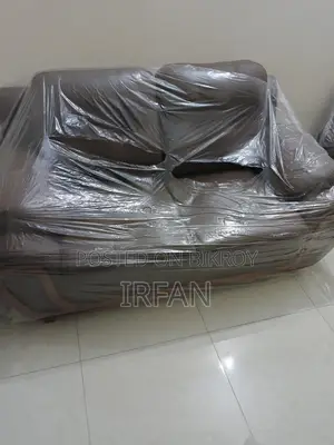 লেদার সোফা সেট
