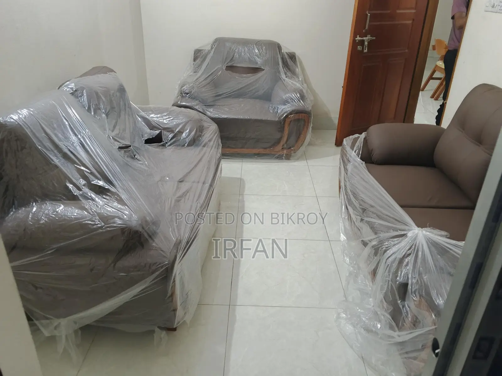লেদার সোফা সেট