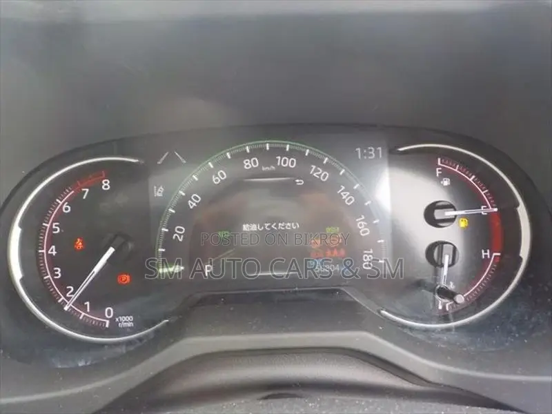 Toyota RAV4 Petrol Adventure Grey 2021