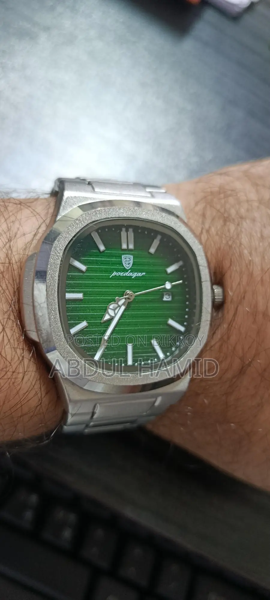 Poedagar Watch
