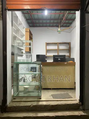 ডিসপ্লে র‍্যাক