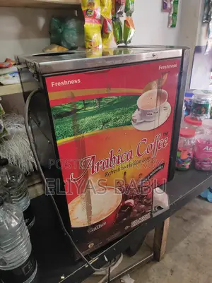 Coffee machine for sale.