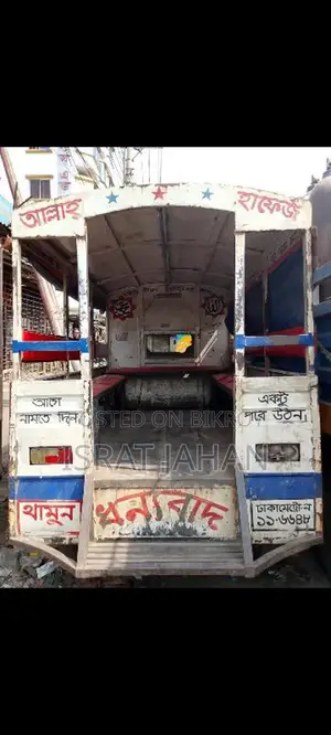 Tata Ex2 2024