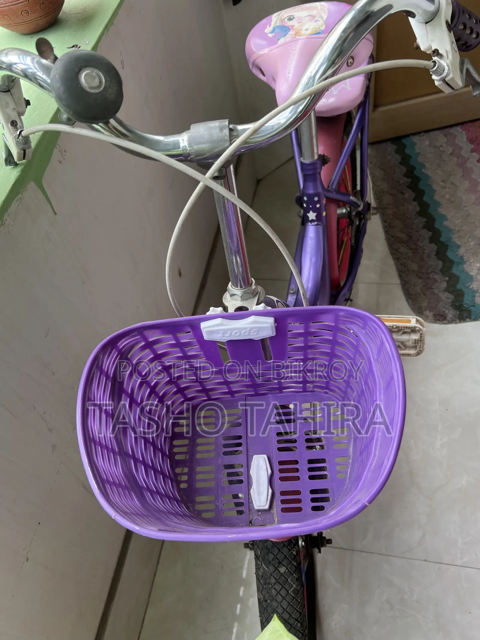 Phoenix Bicycle for sale
