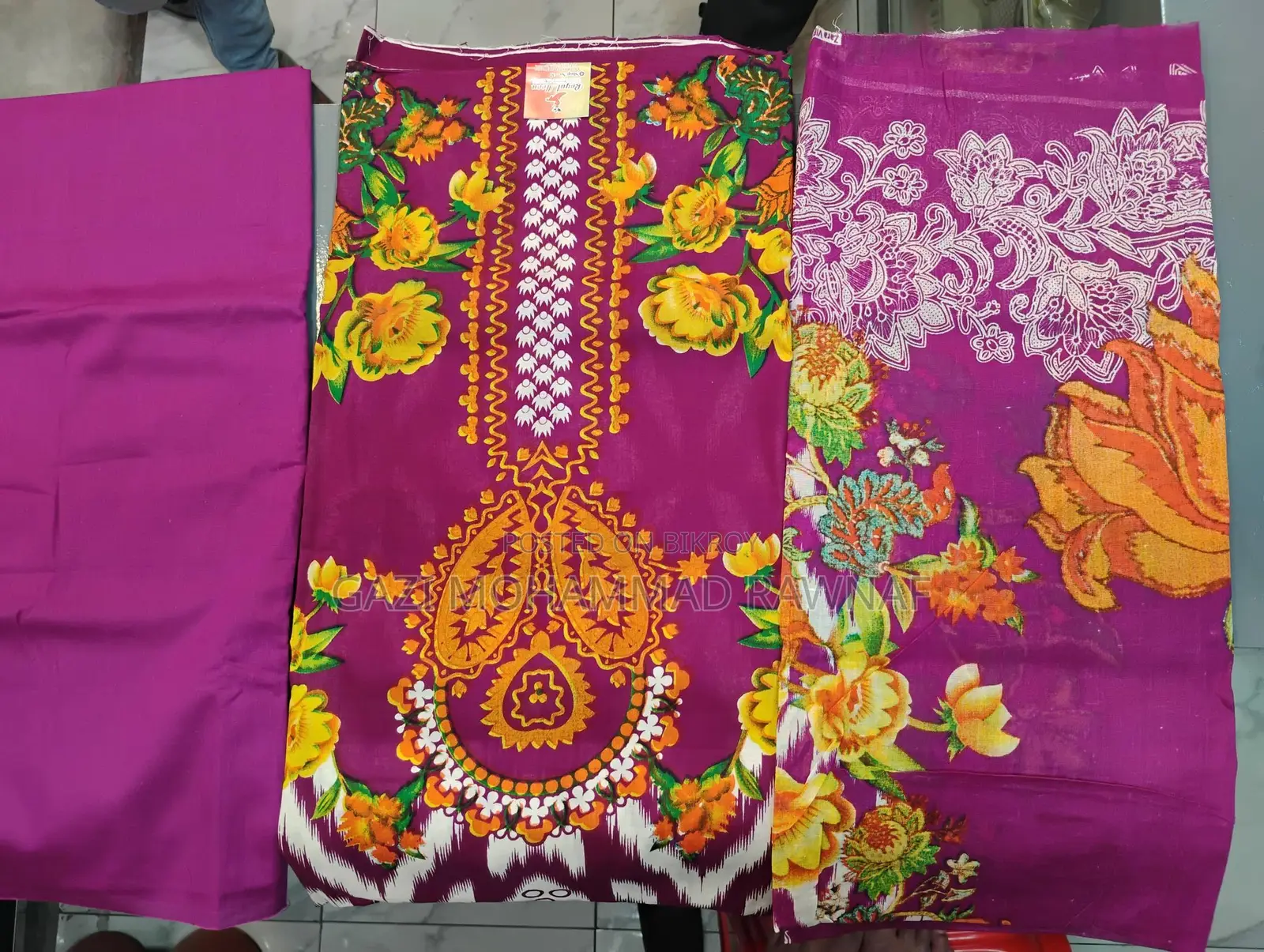 থ্রি পিস