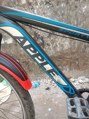 বিক্রি হবে ইমারজেন্সি