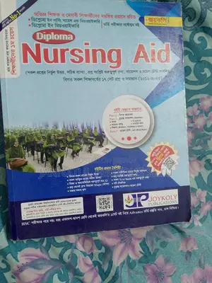Book Sell