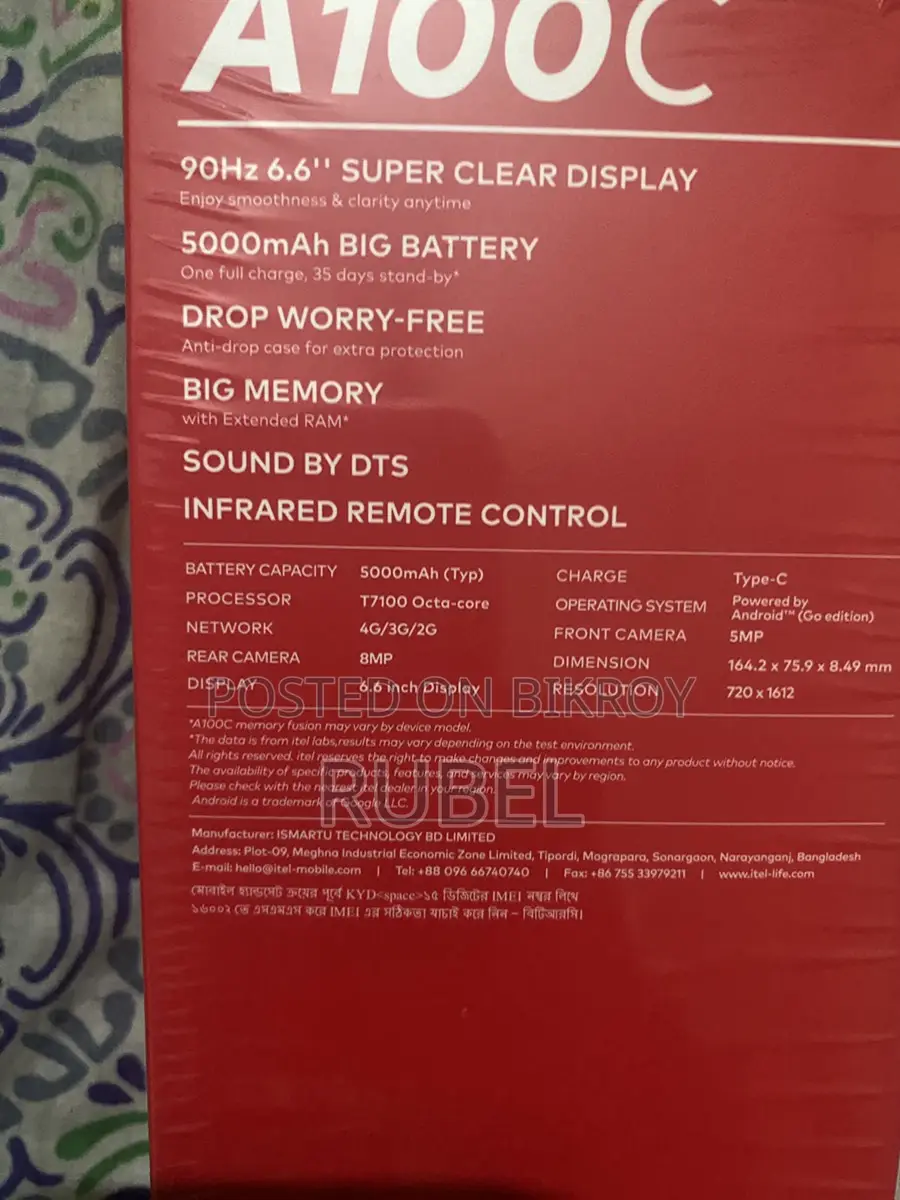 Itel A100C 4/64 (Used)