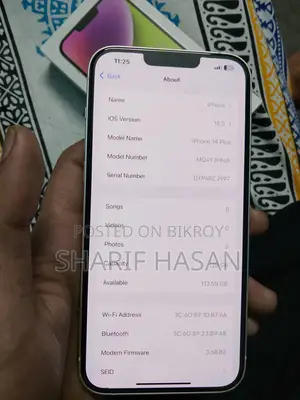 Apple iPhone 14 Plus 128 GB হোয়াইট