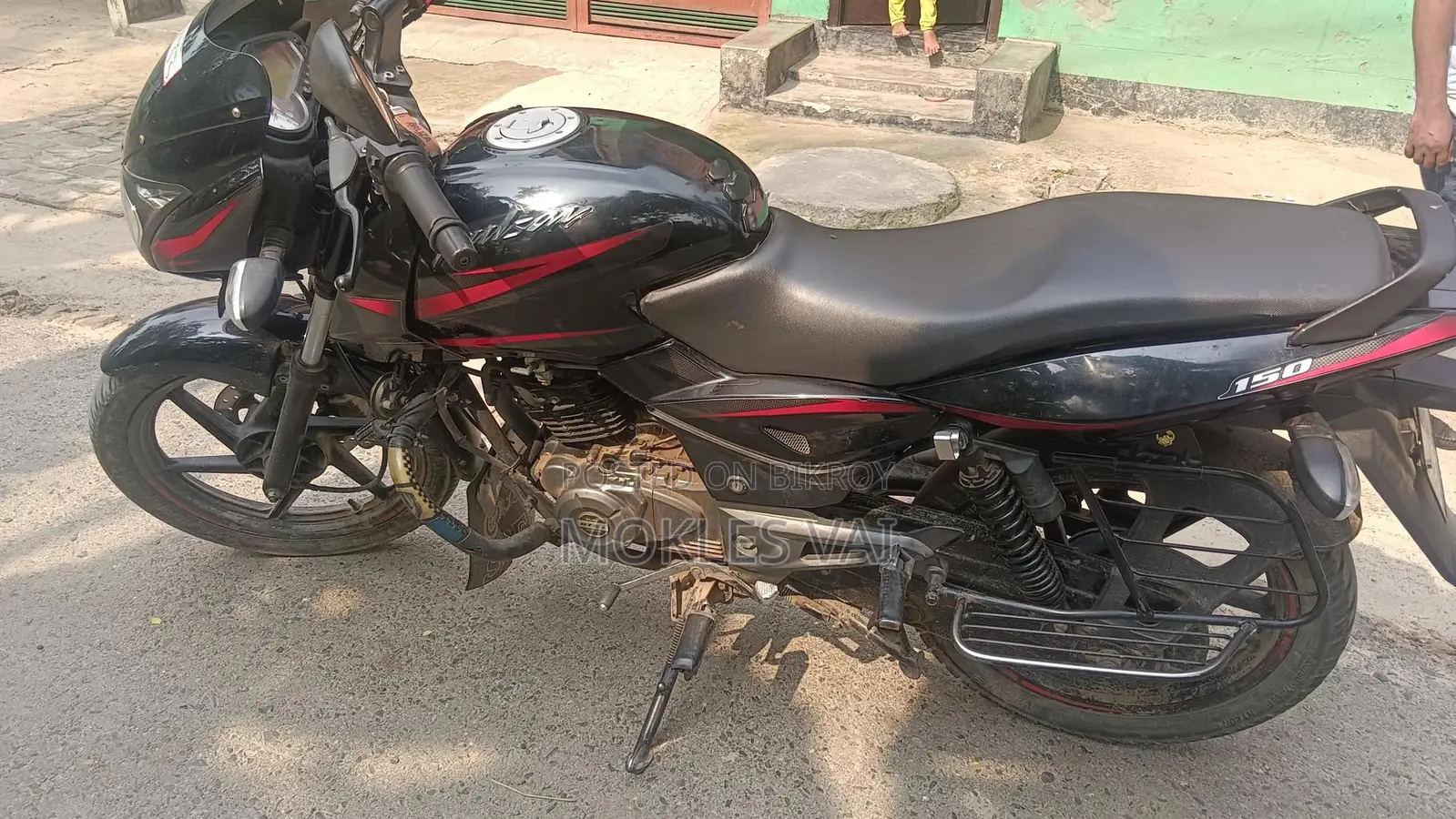Bajaj Pulsar 150 2018