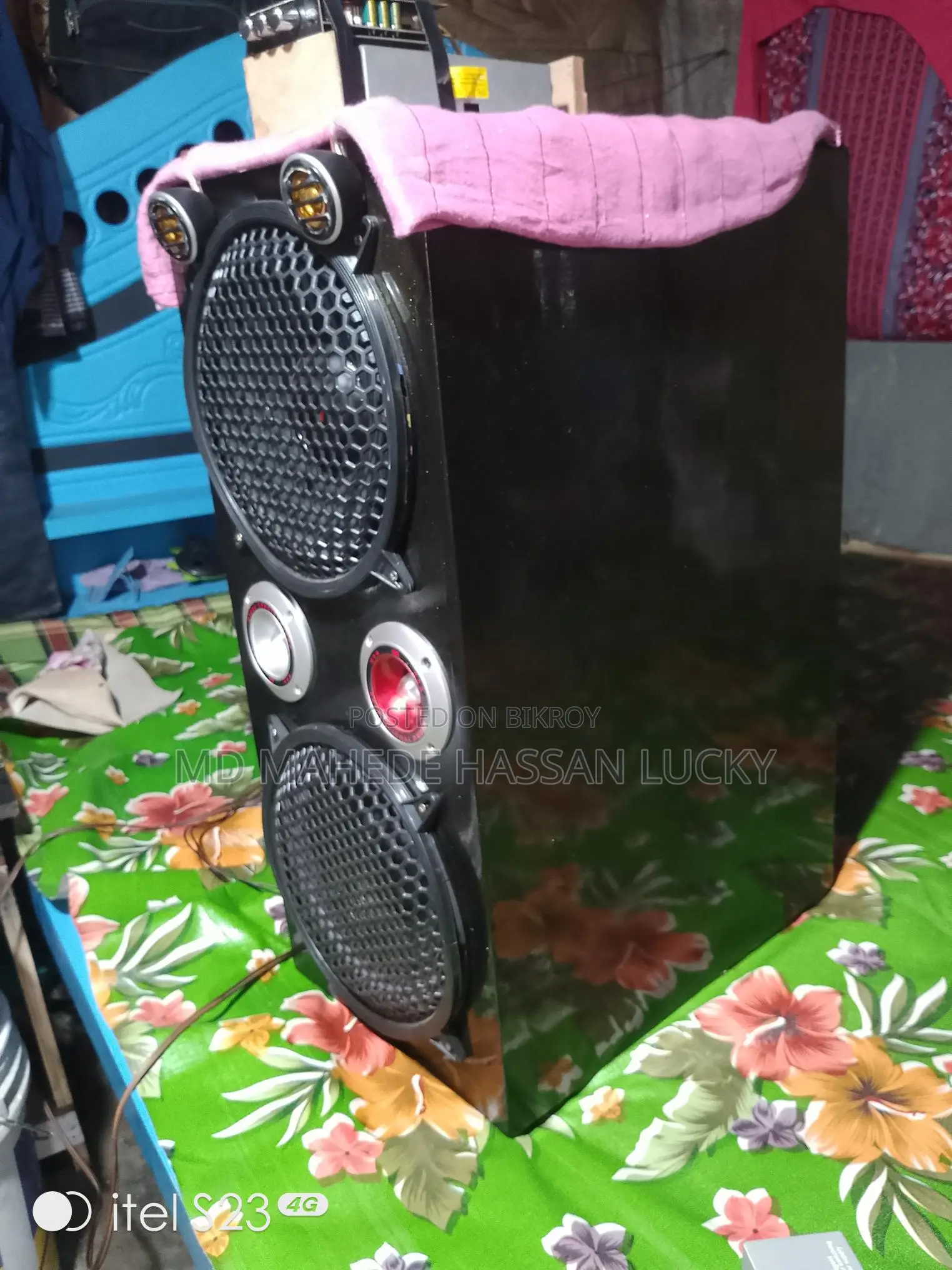 সাউন্ড বক্স