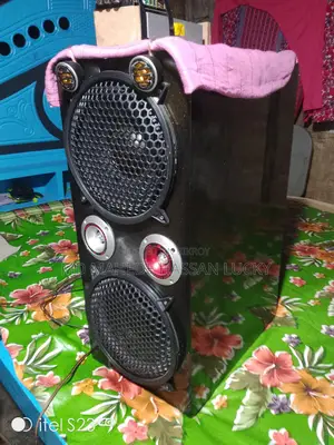 সাউন্ড বক্স